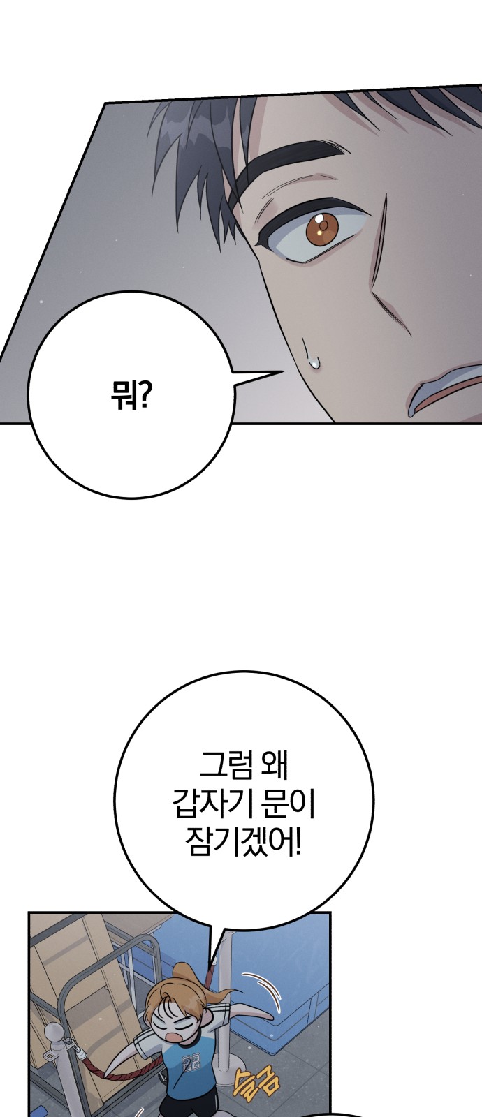 10 페이지