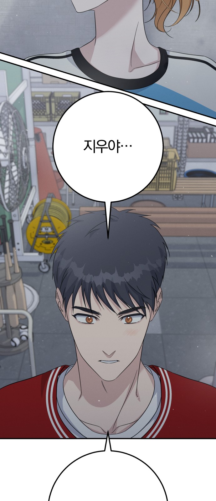 40 페이지