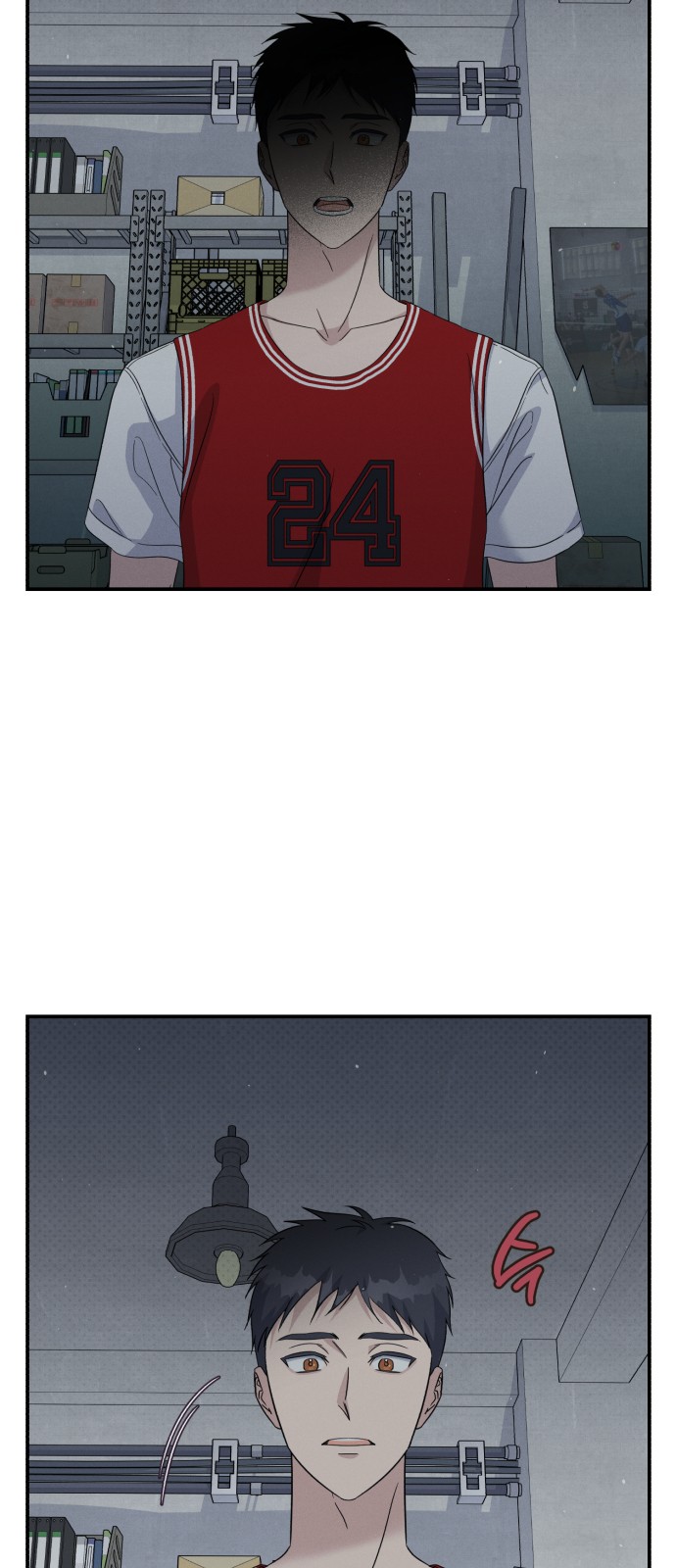 5 페이지