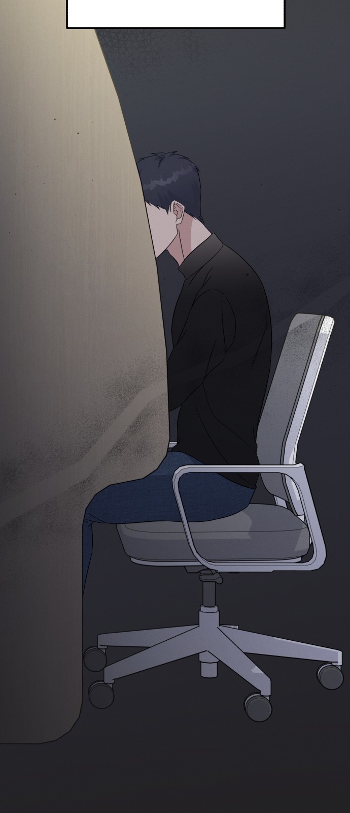 59 페이지