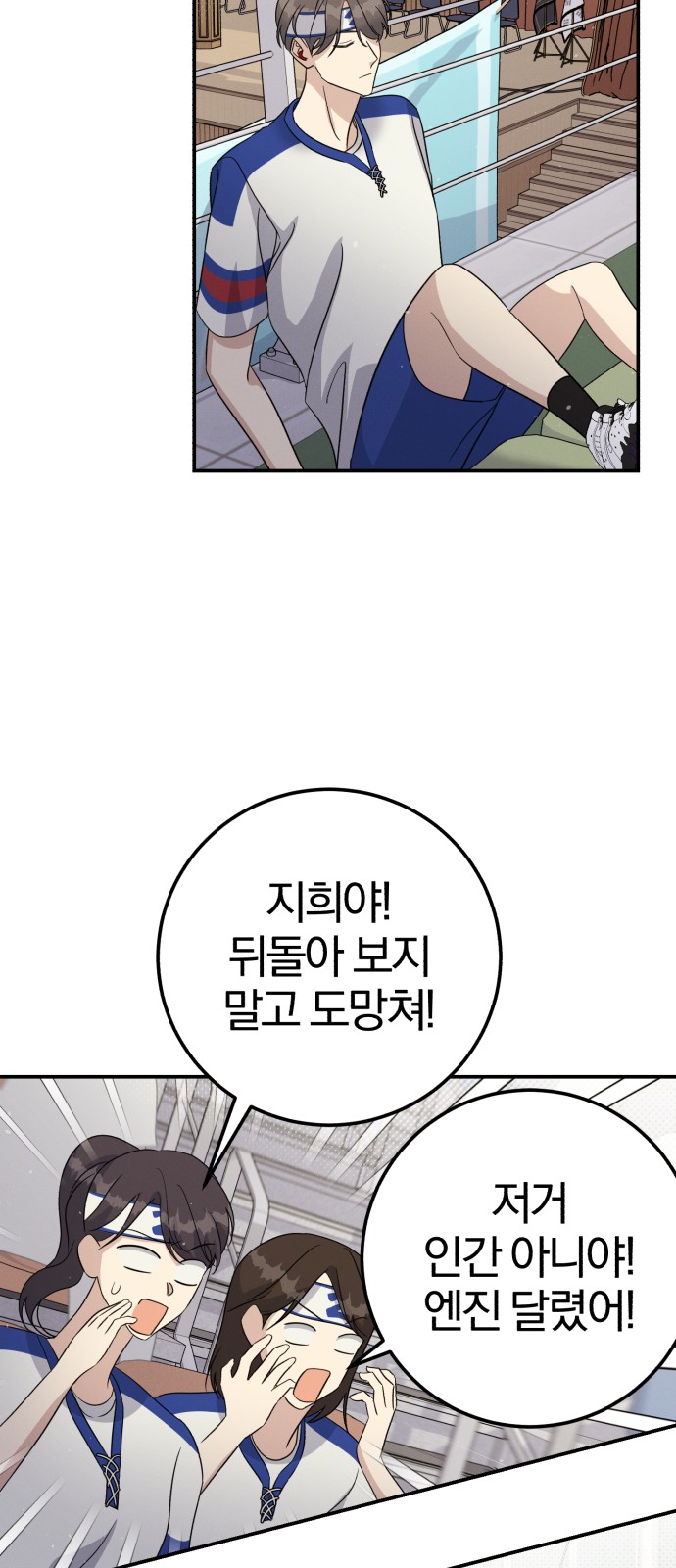 14 페이지