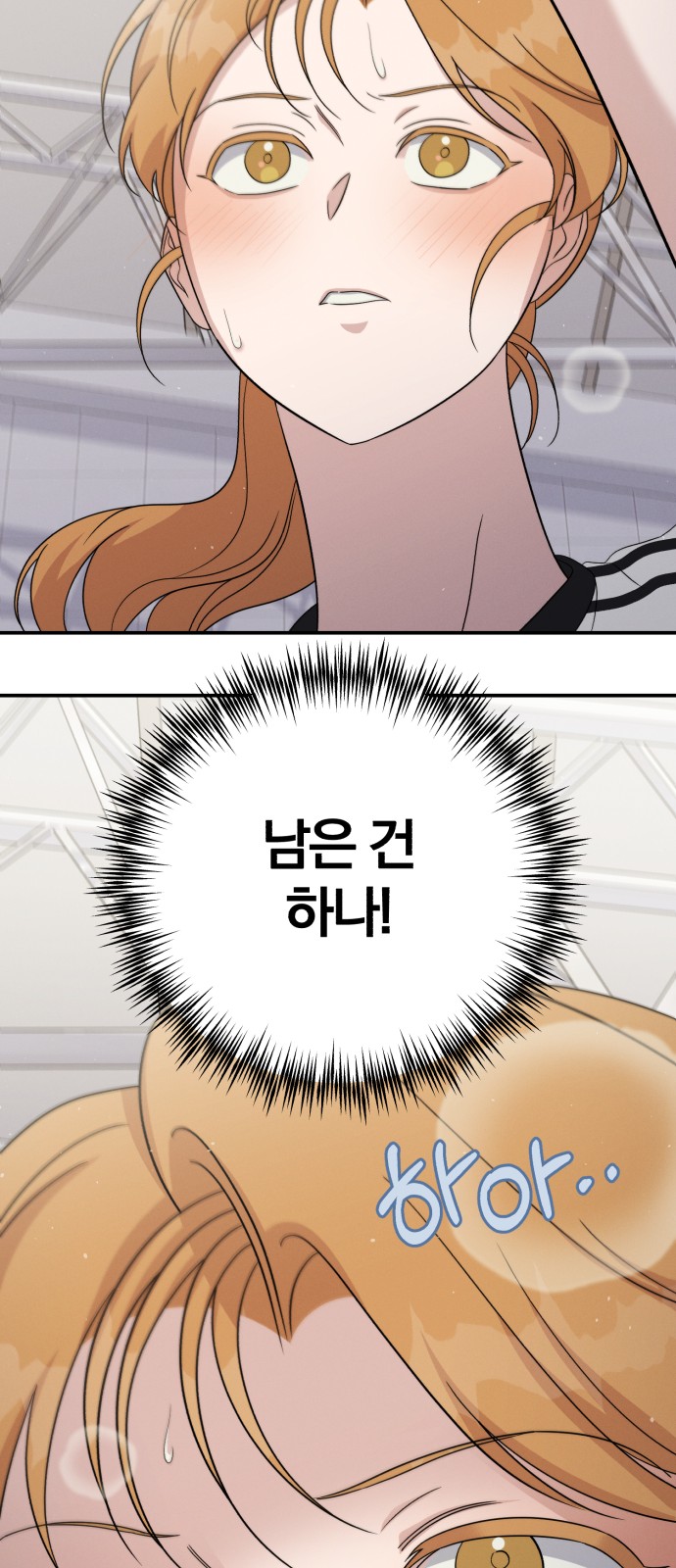 21 페이지