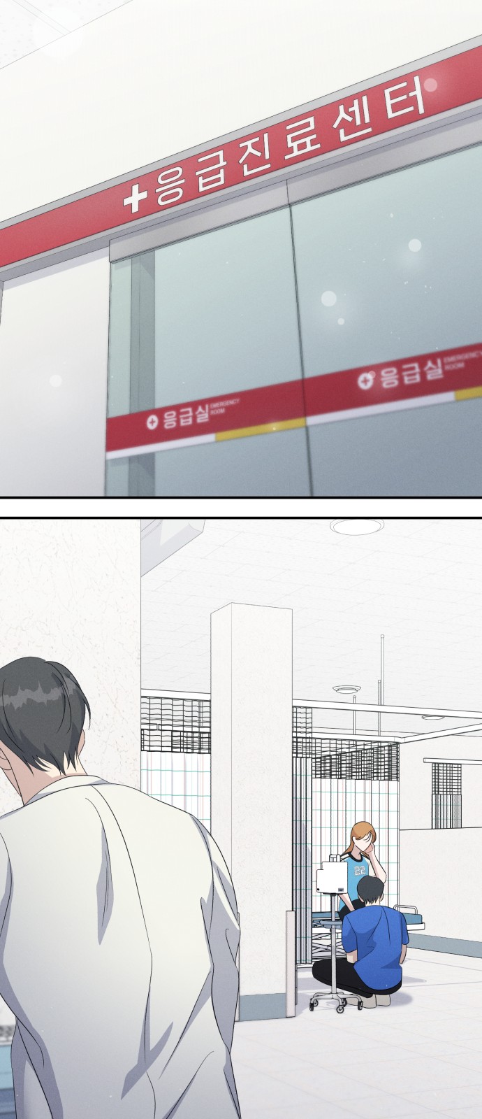 51 페이지