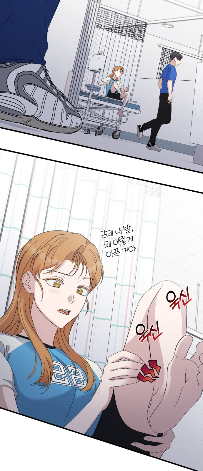 62 페이지