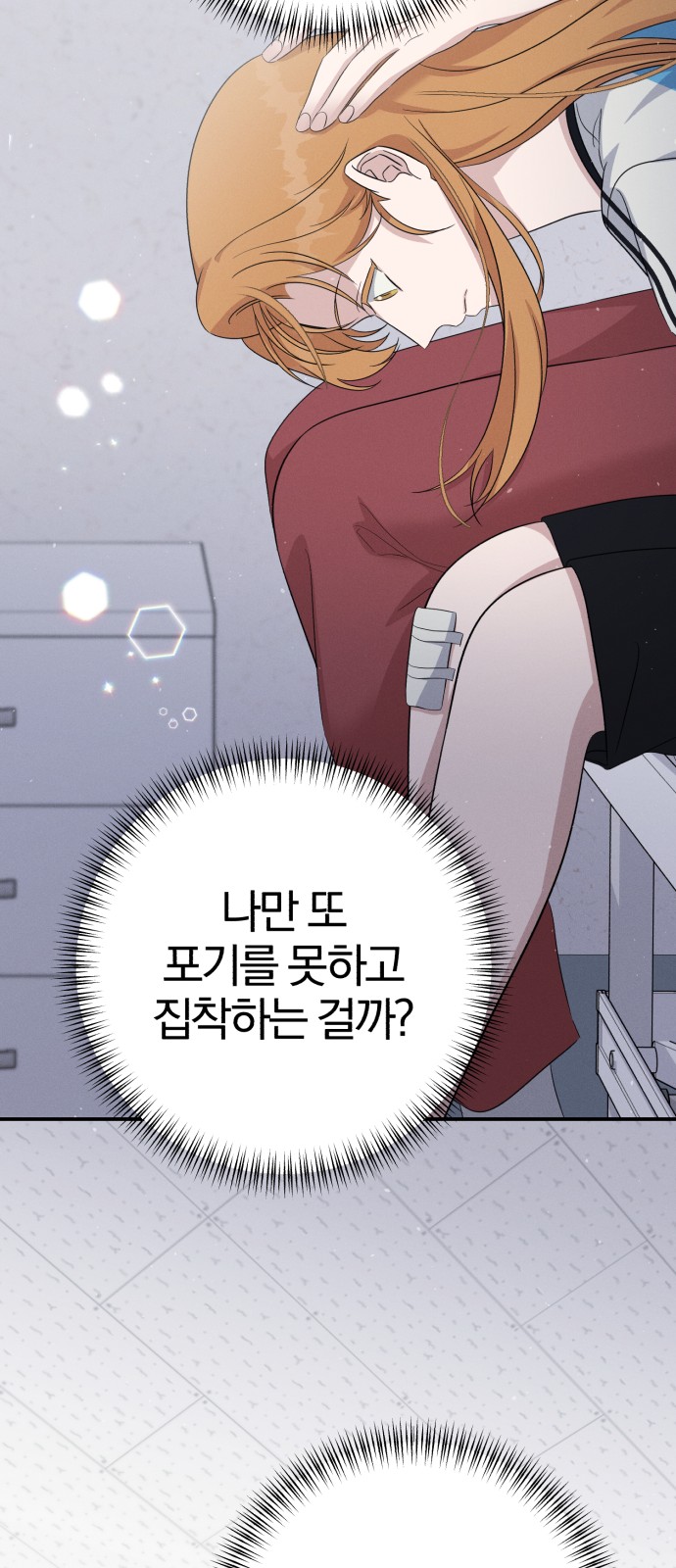 41 페이지
