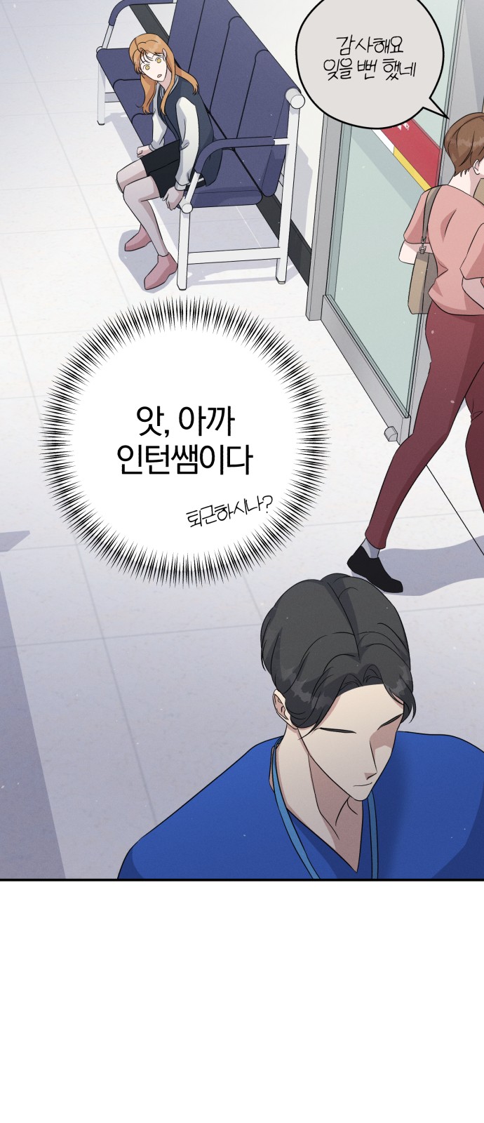 45 페이지