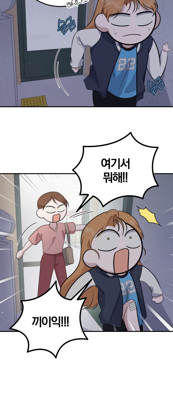 41 페이지