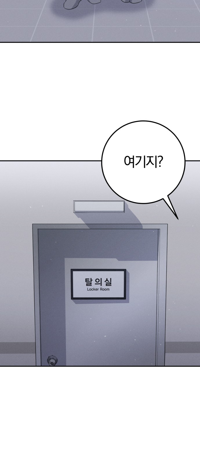 43 페이지