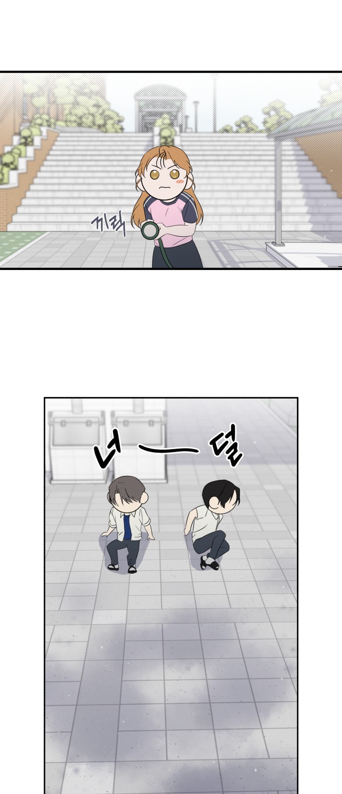 21 페이지
