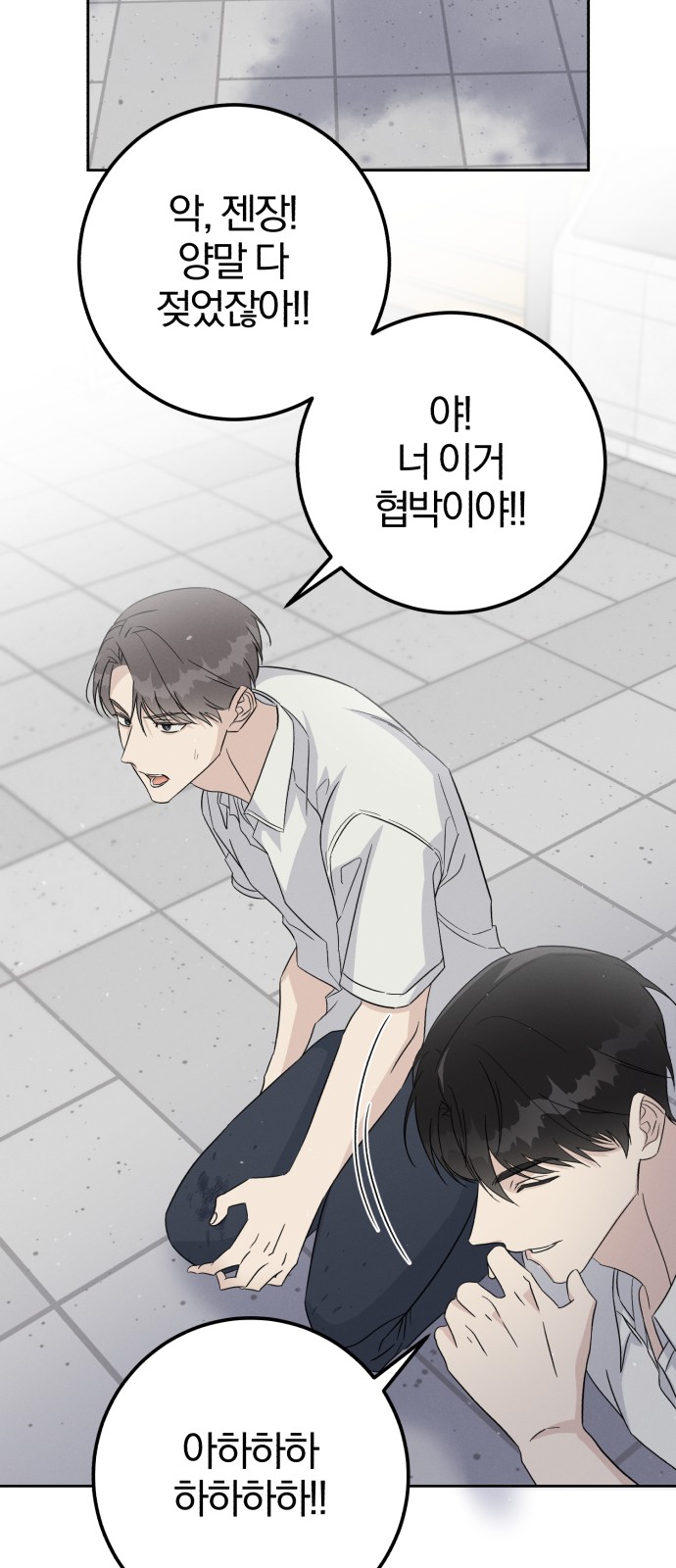 22 페이지