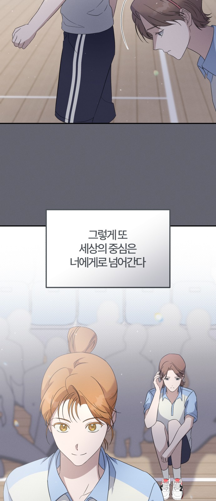 21 페이지
