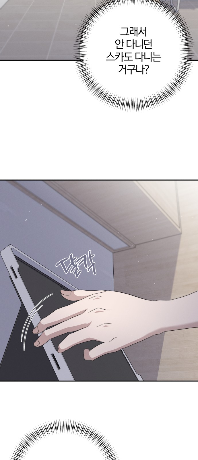 57 페이지