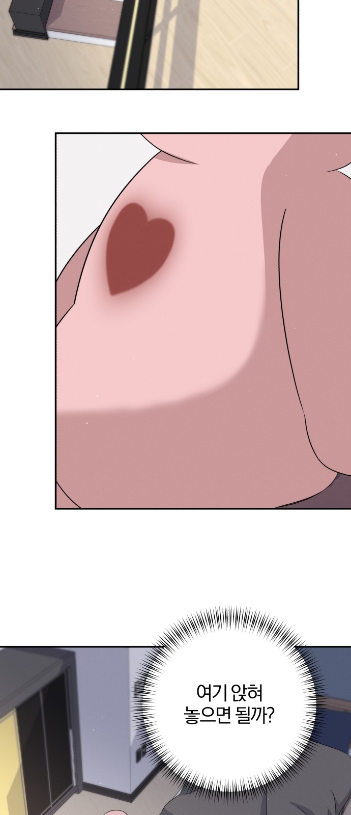 38 페이지