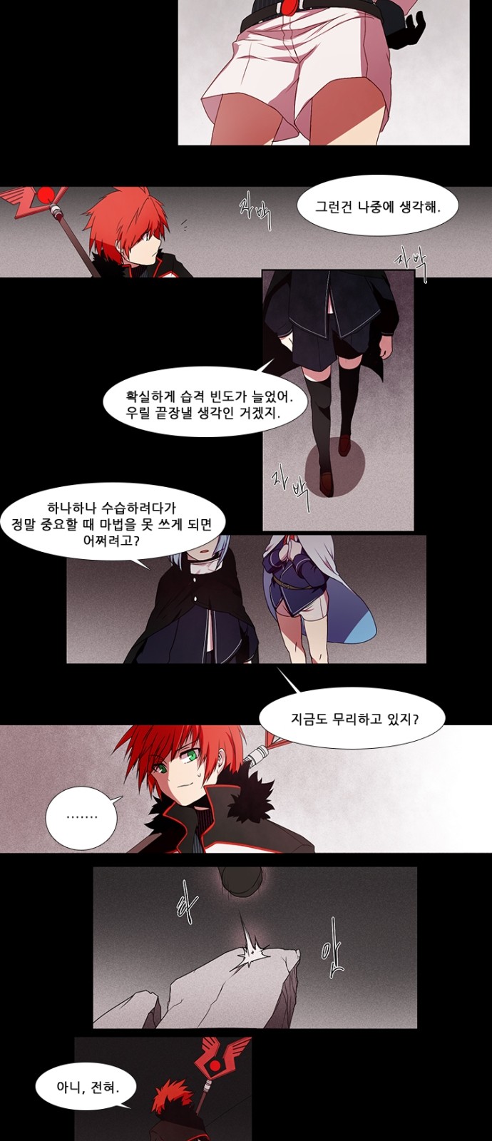 15 페이지