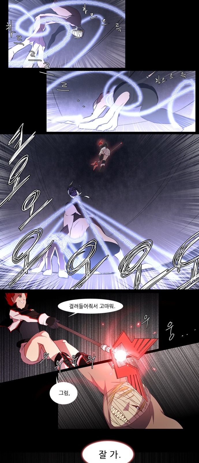 10 페이지