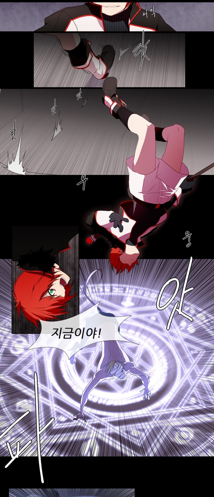9 페이지