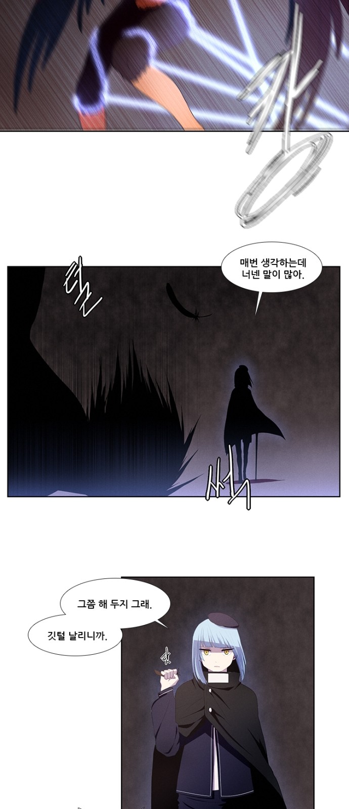 13 페이지