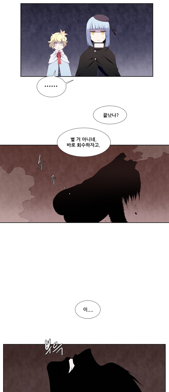 17 페이지