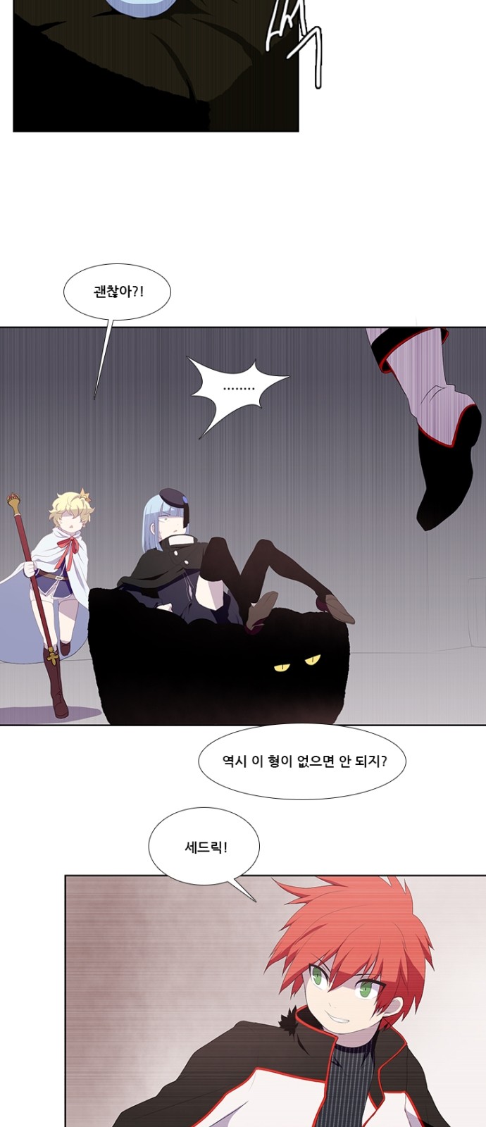 4 페이지