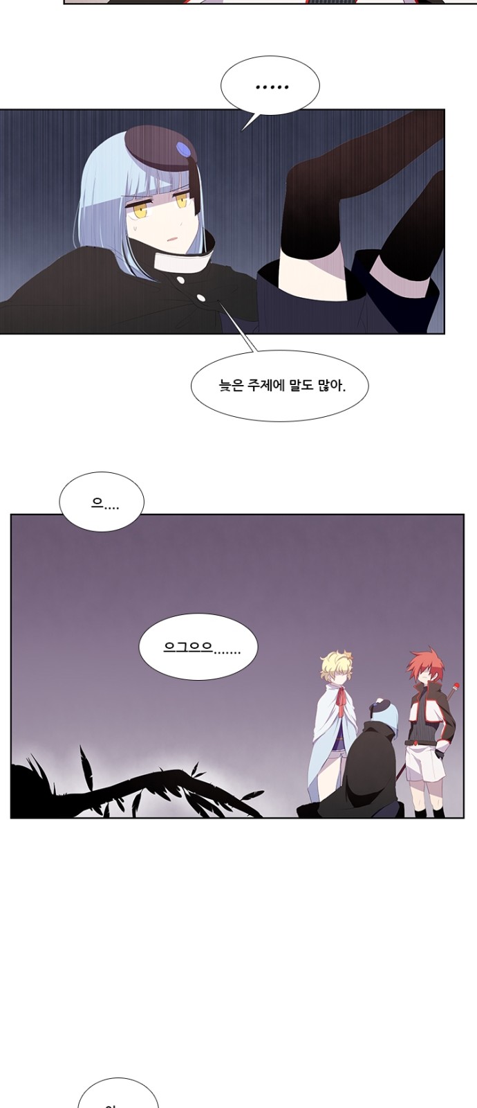 5 페이지