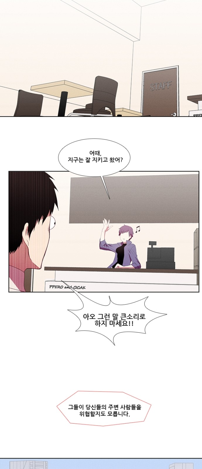 11 페이지