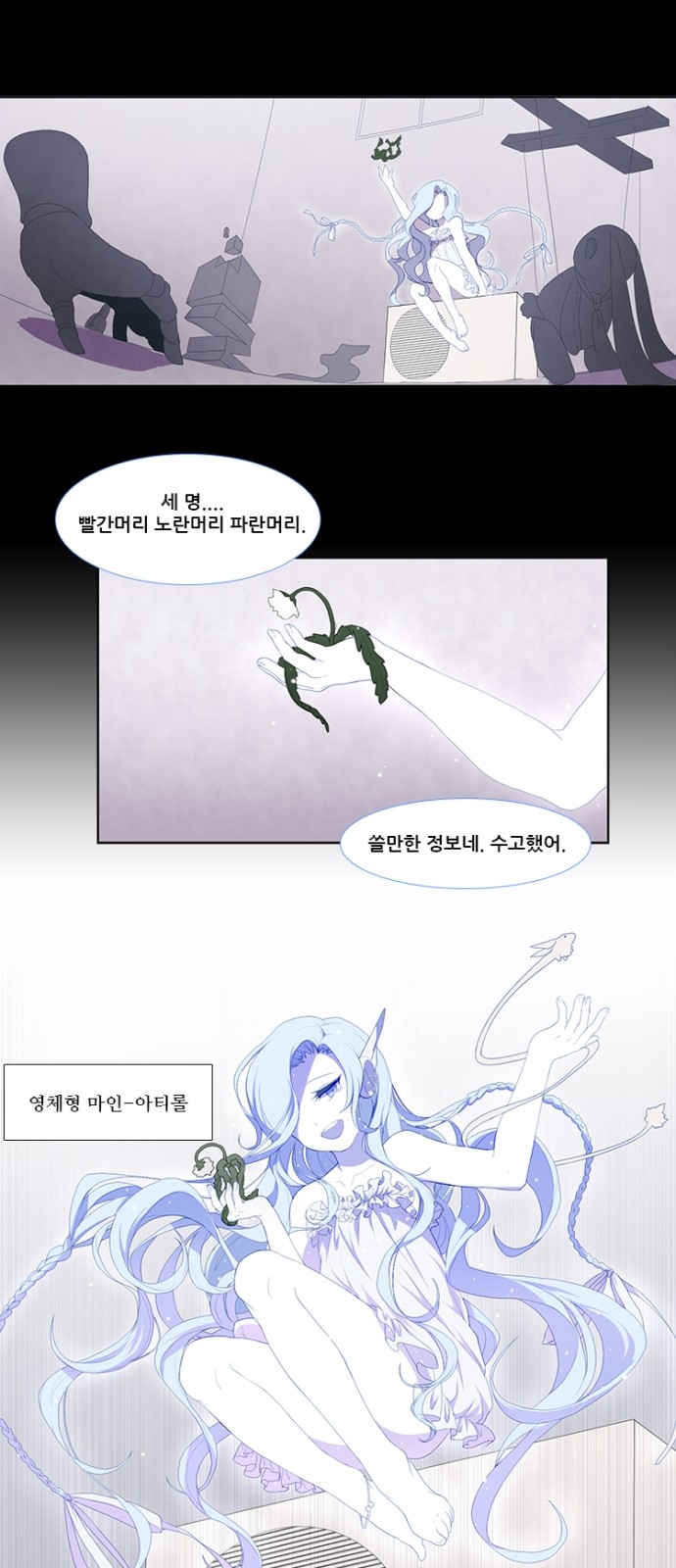 22 페이지