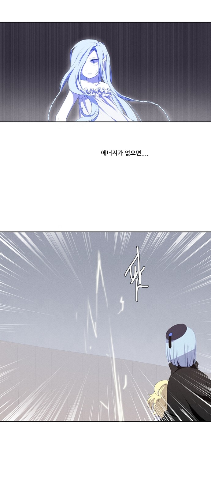 25 페이지
