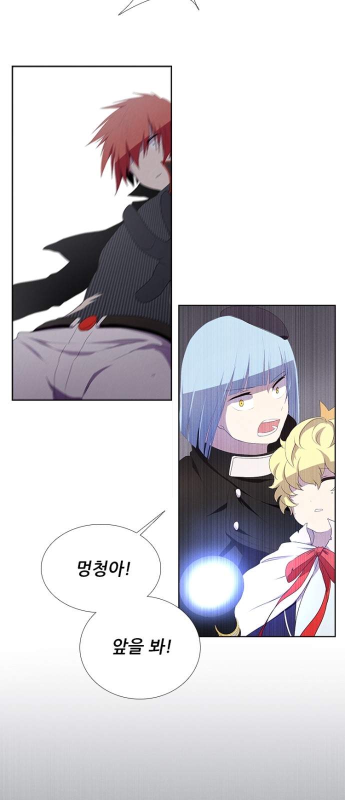 7 페이지