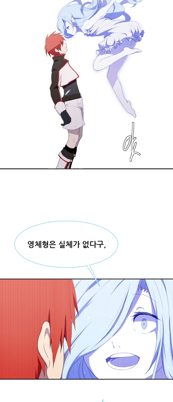 14 페이지