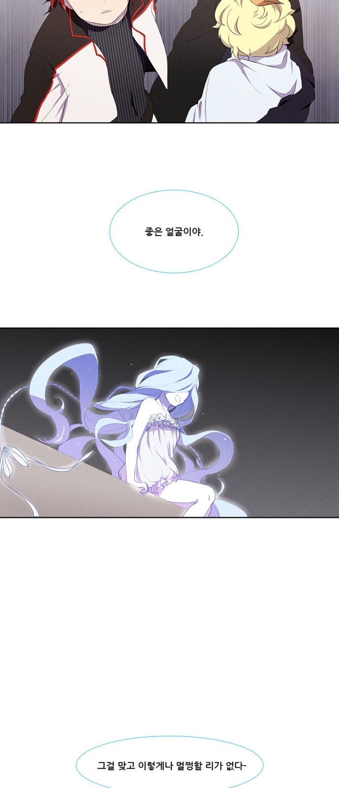 9 페이지