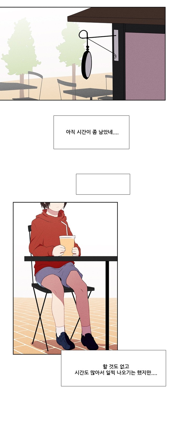 1 페이지