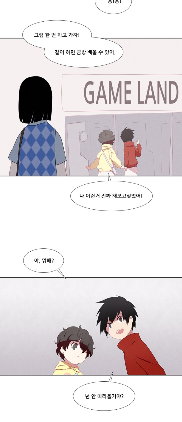 17 페이지