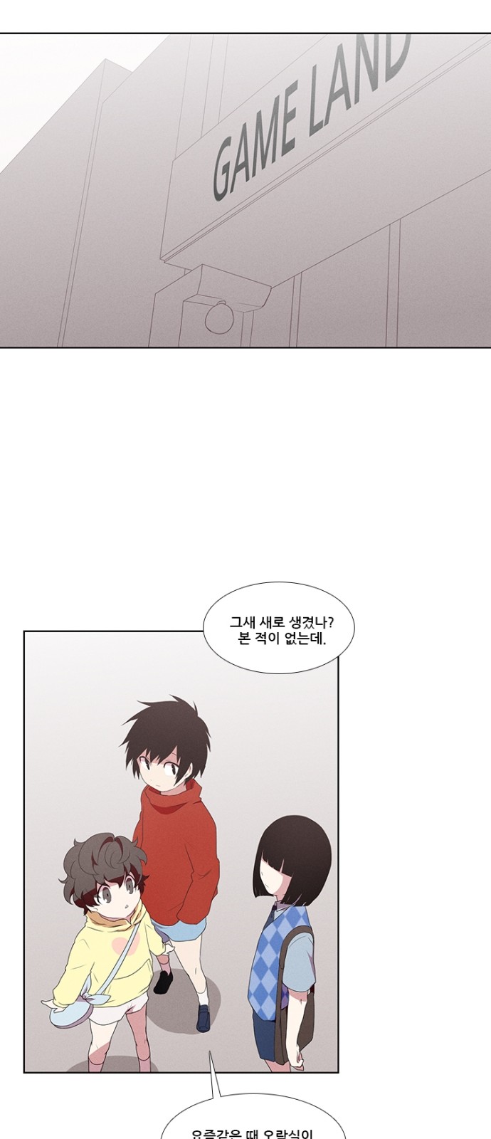 15 페이지