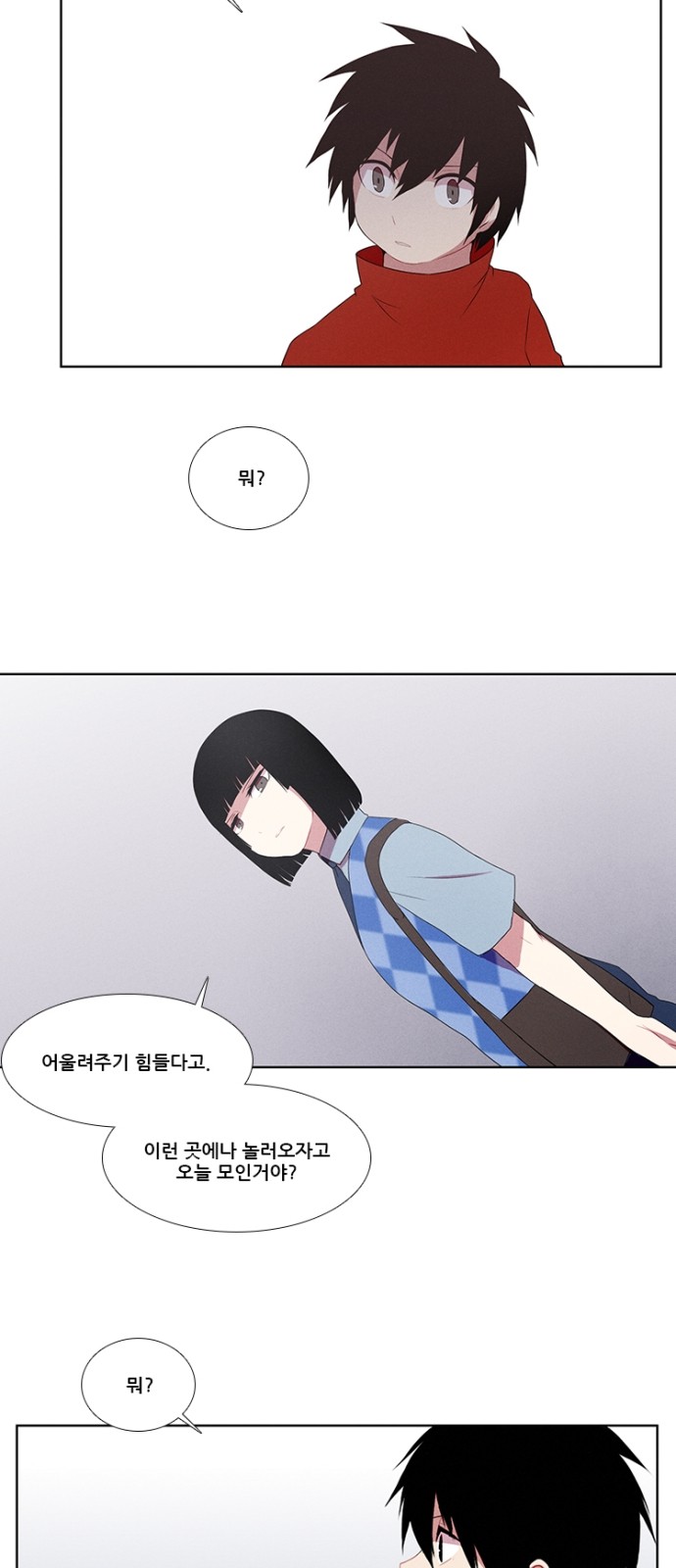 9 페이지