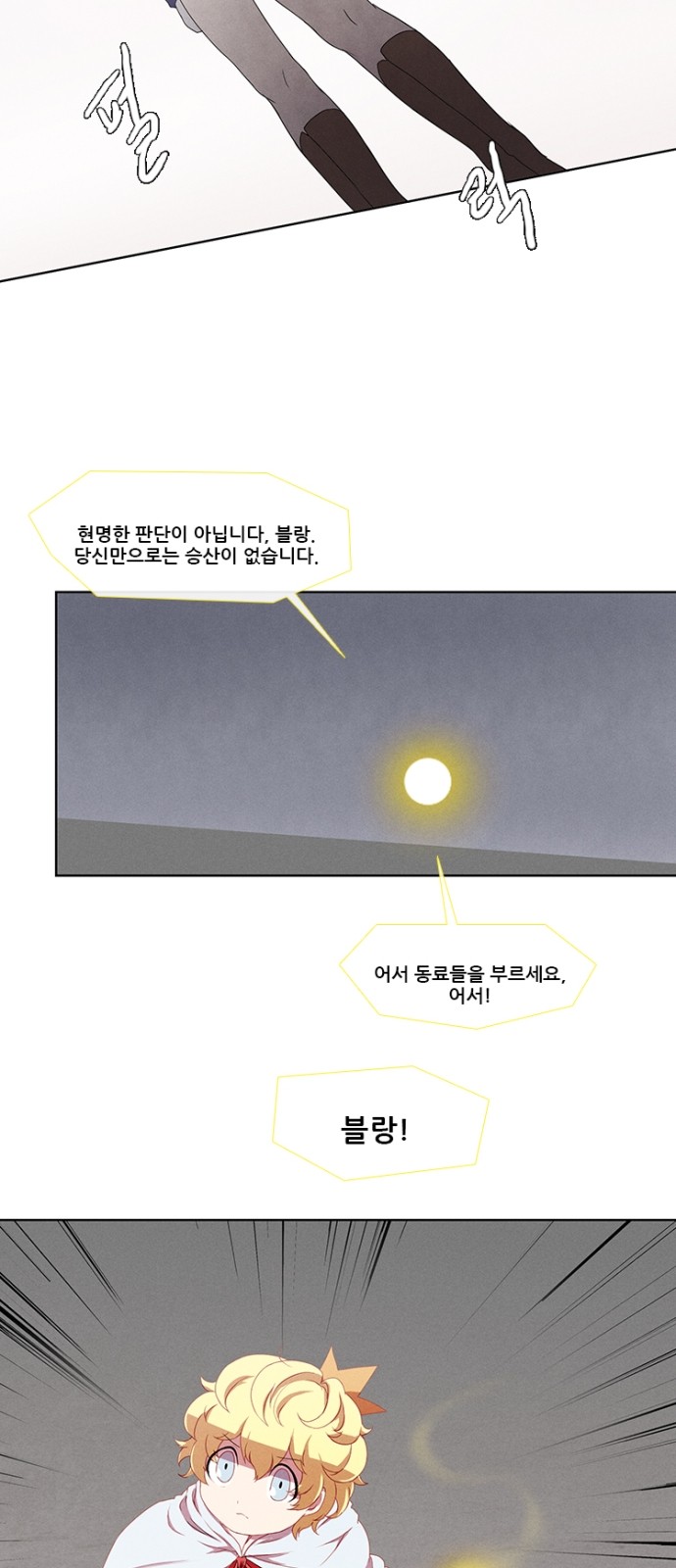24 페이지