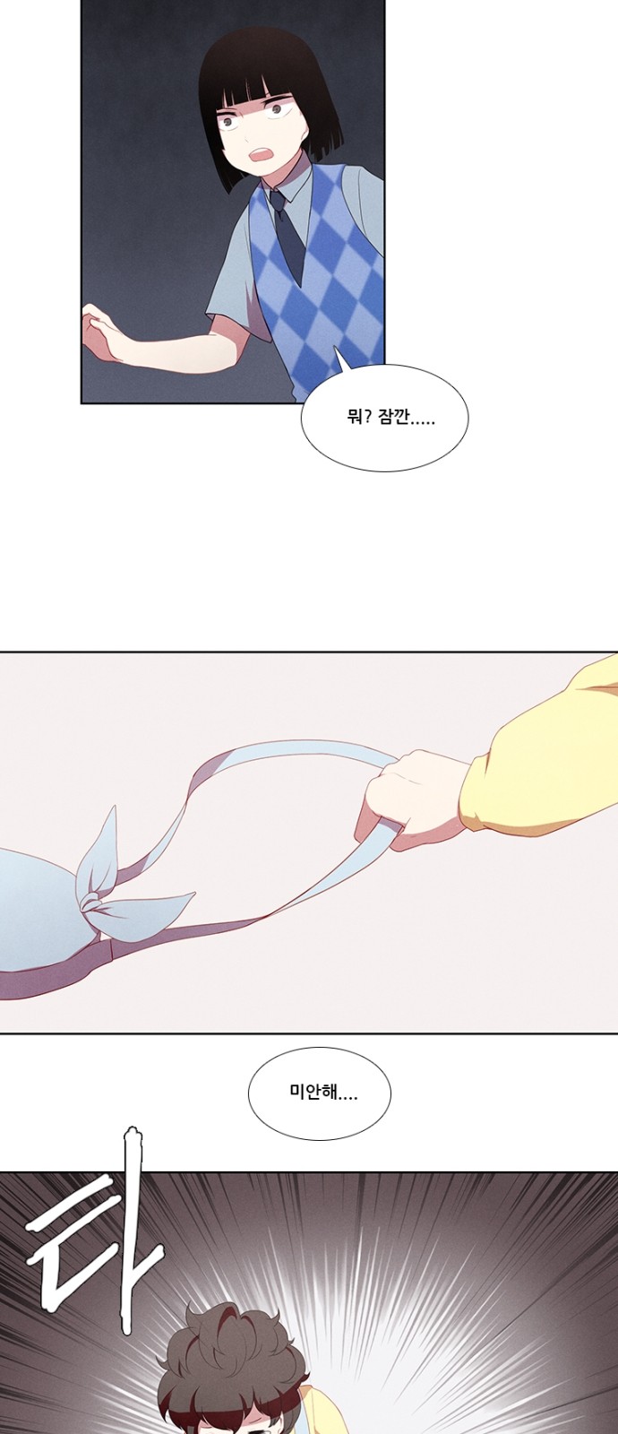4 페이지