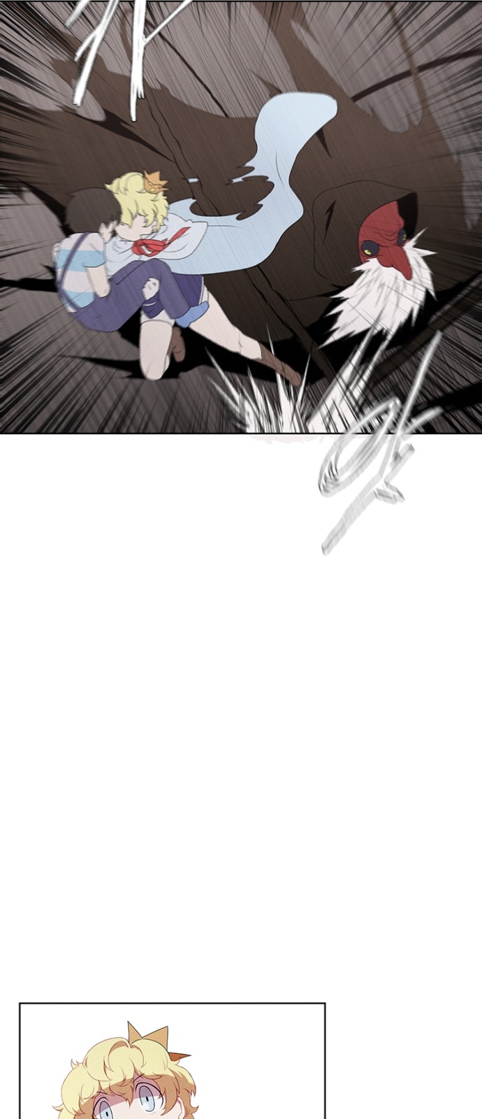 16 페이지
