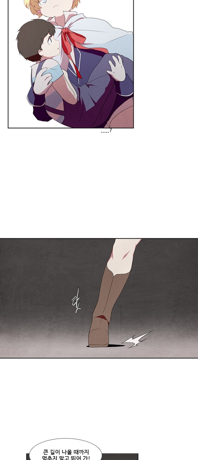 17 페이지