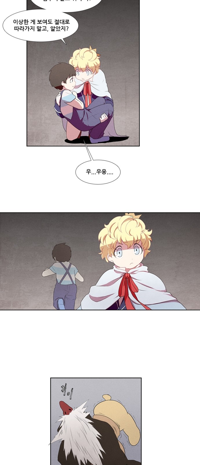 18 페이지