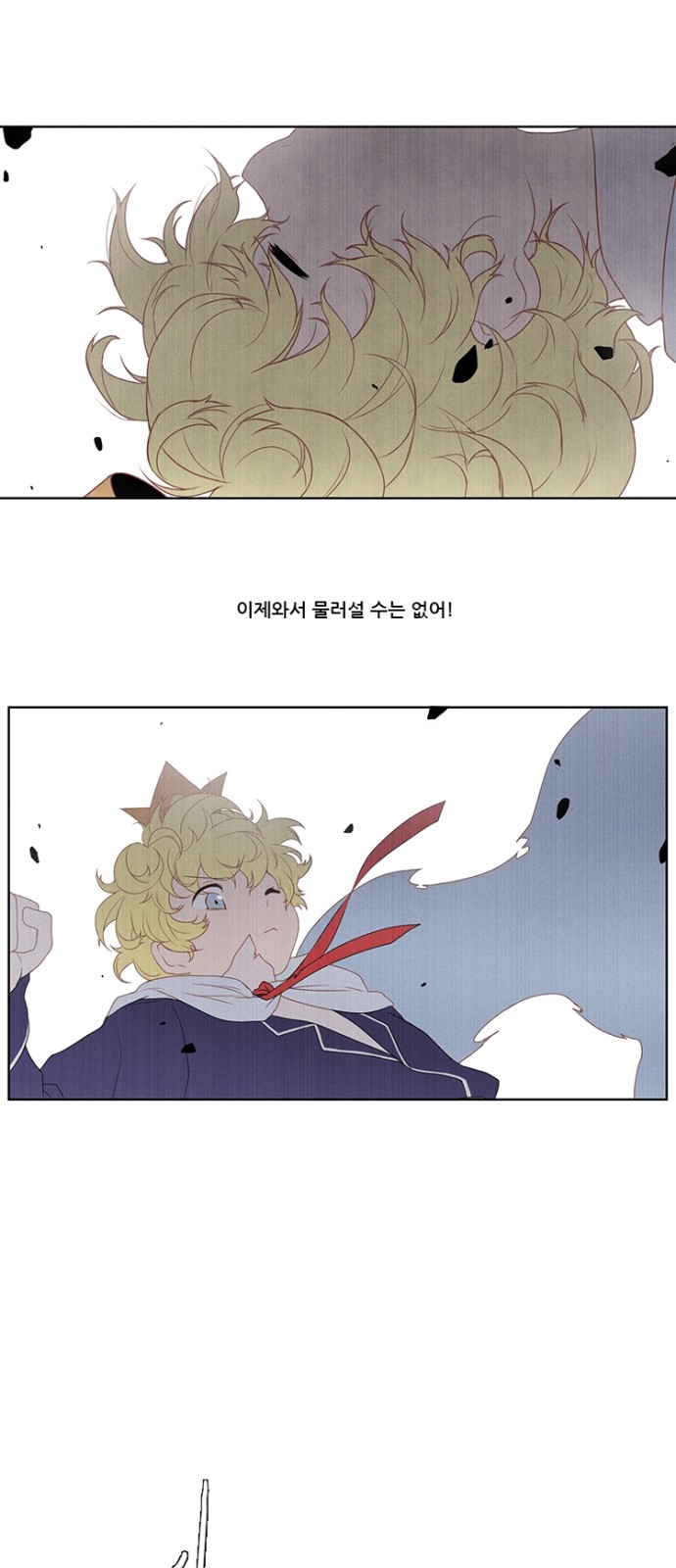 10 페이지
