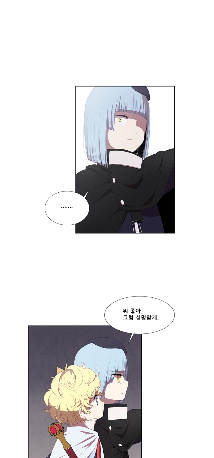 5 페이지
