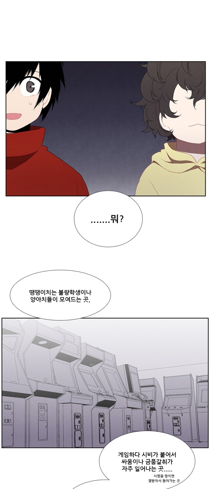 10 페이지