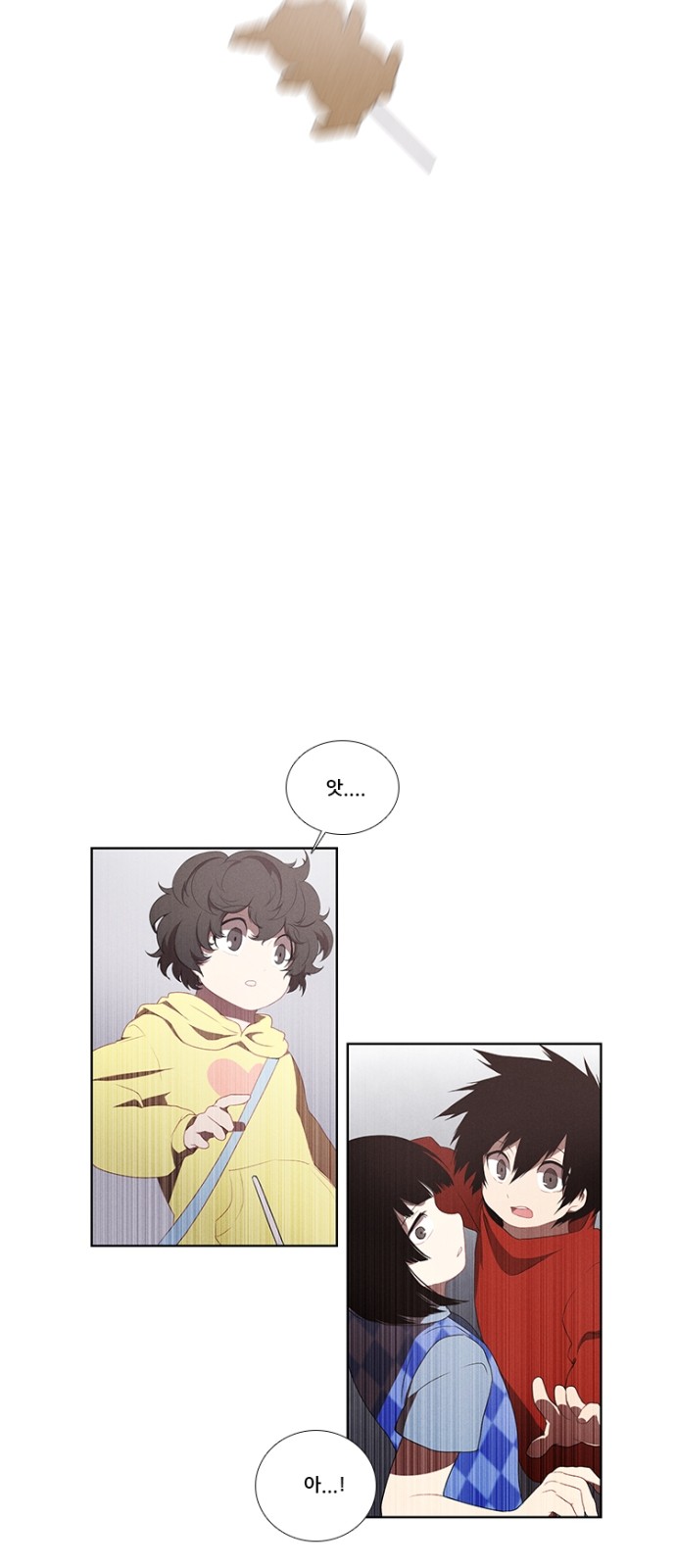 16 페이지