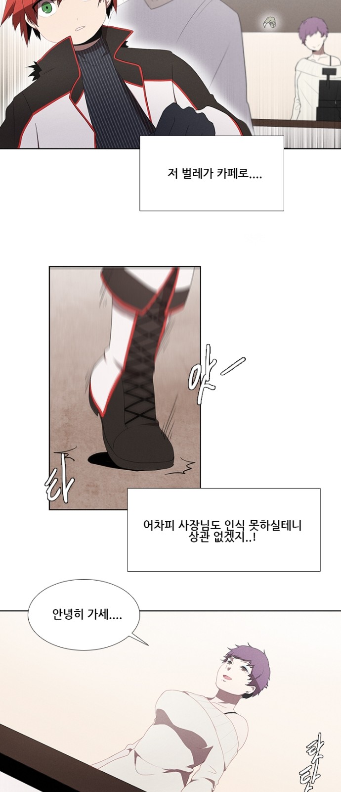 19 페이지