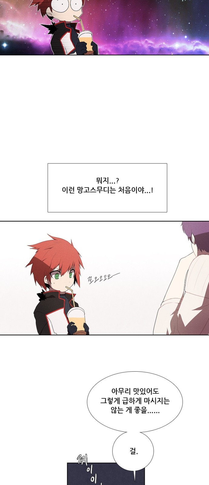 5 페이지