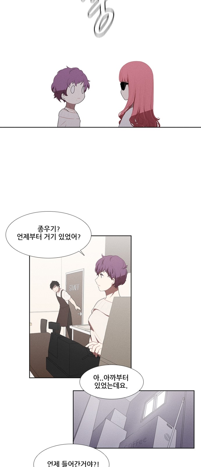 18 페이지