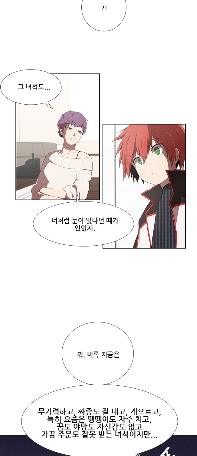 11 페이지