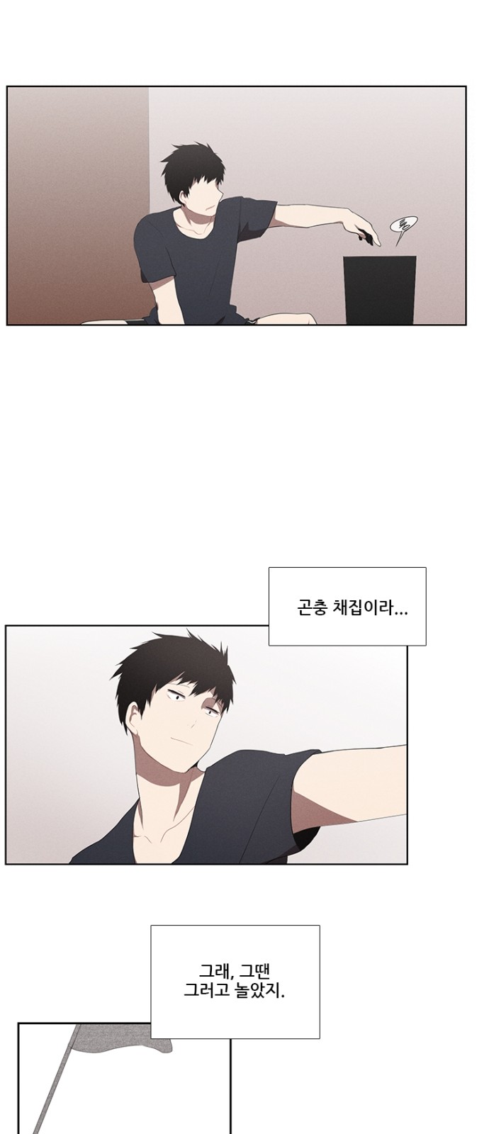 11 페이지