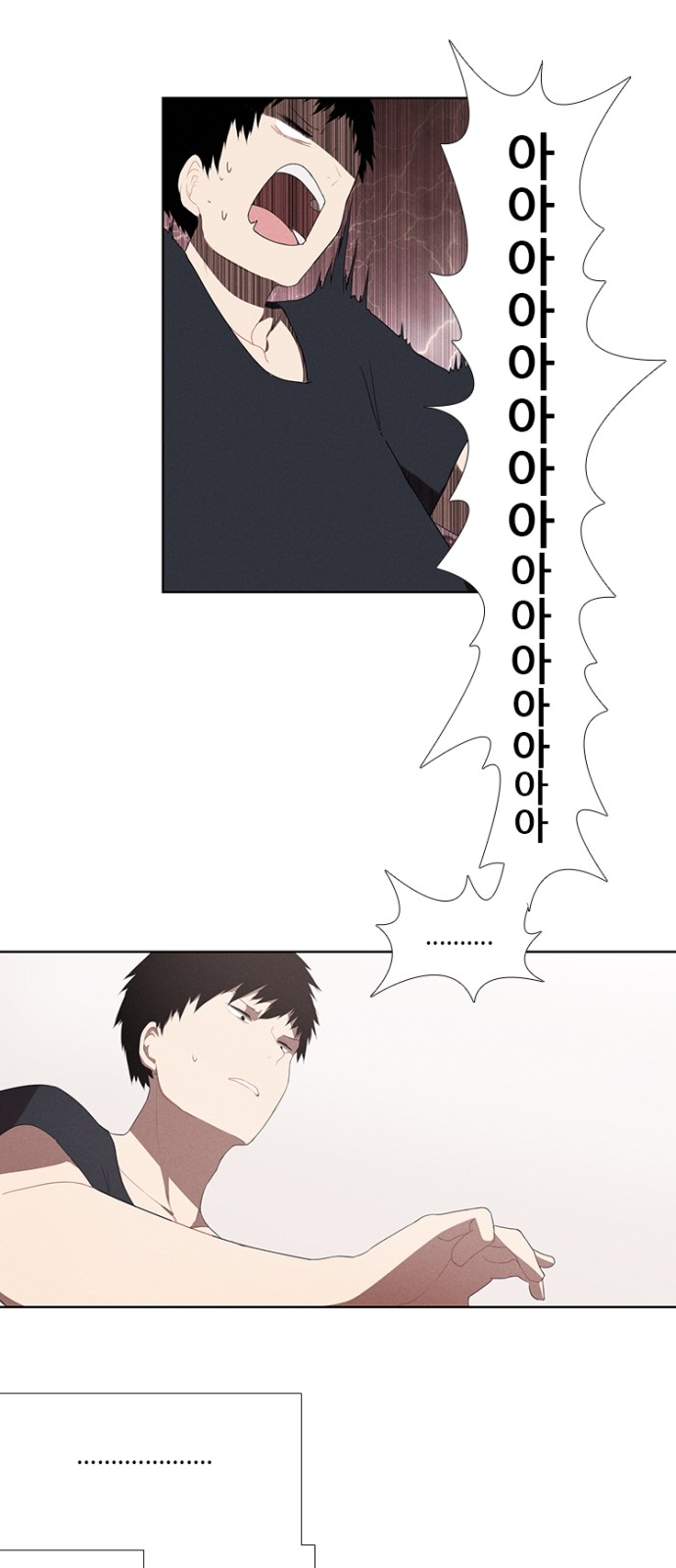 9 페이지