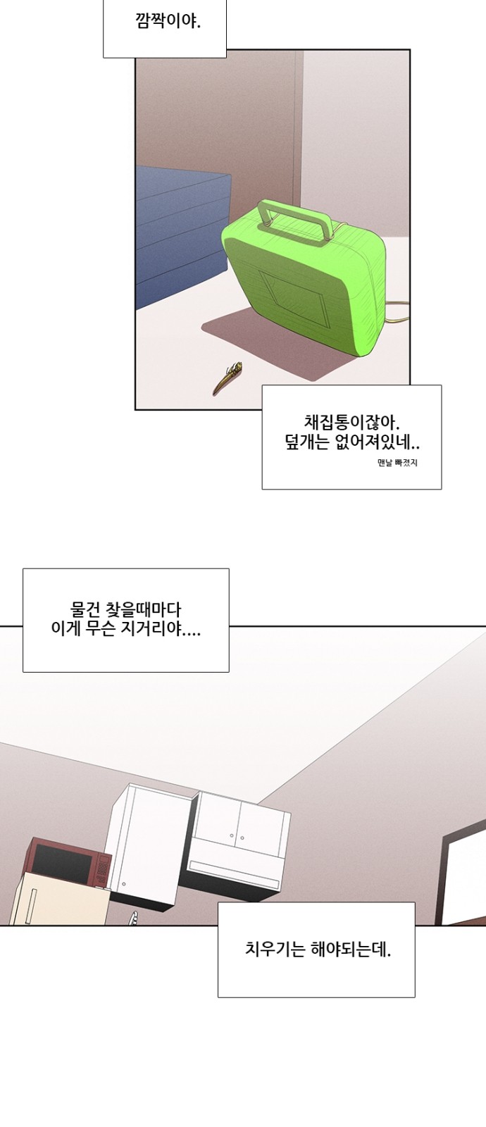 10 페이지